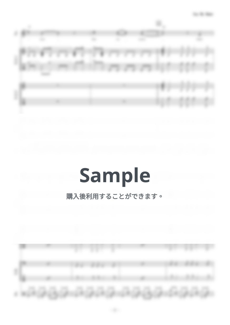 バンドスコア ヘイスミス HEY-SMITH 楽譜