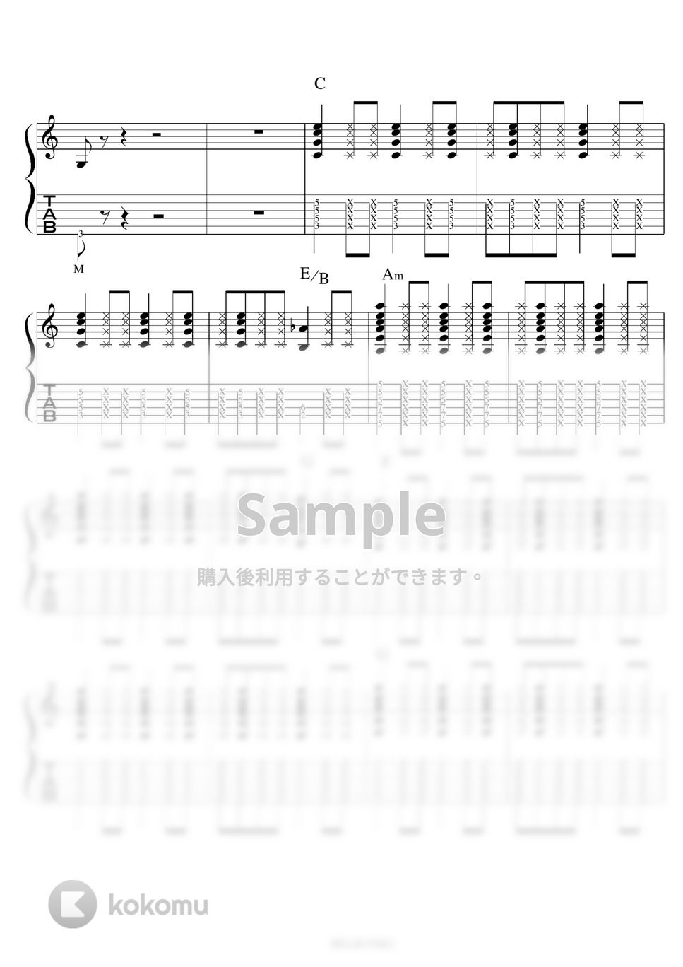ken yokoyama - Believer ギター演奏動画付TAB譜 by バイトーン音楽教室