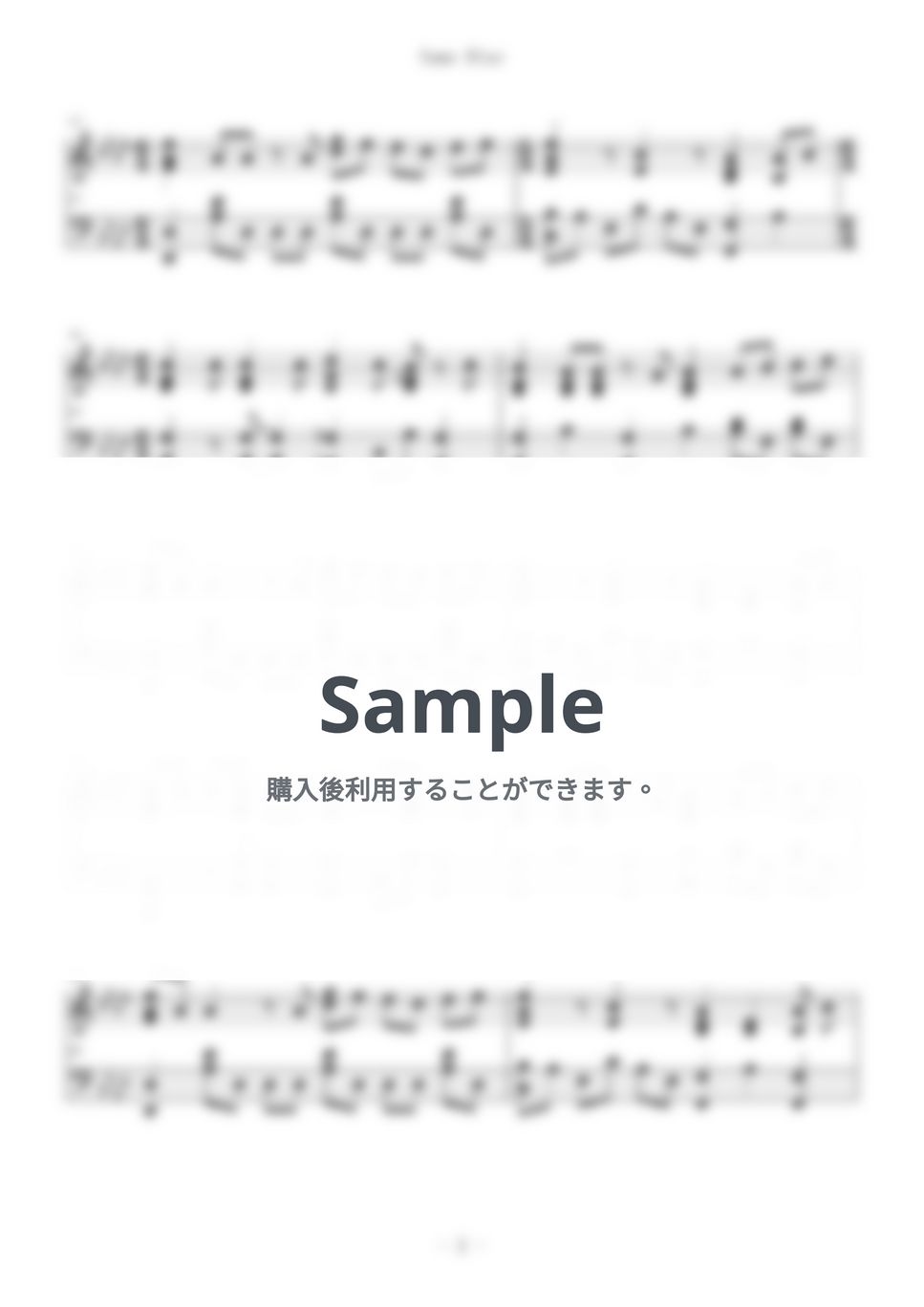 Official 髭男 dism - Same Blue by めんま