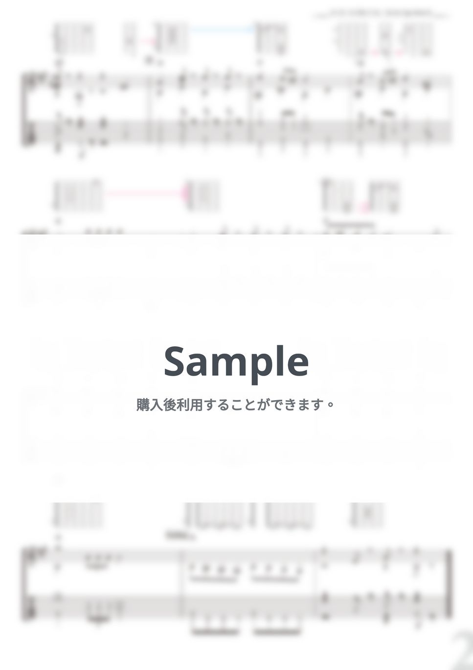 天空の城ラピュタ - BGM集2 (ソロギター) by 南澤大介