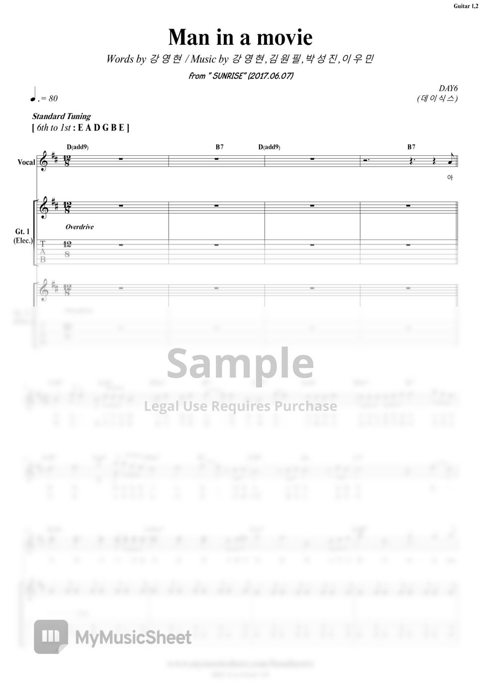 DAY6 - Man in a movie | Guitar