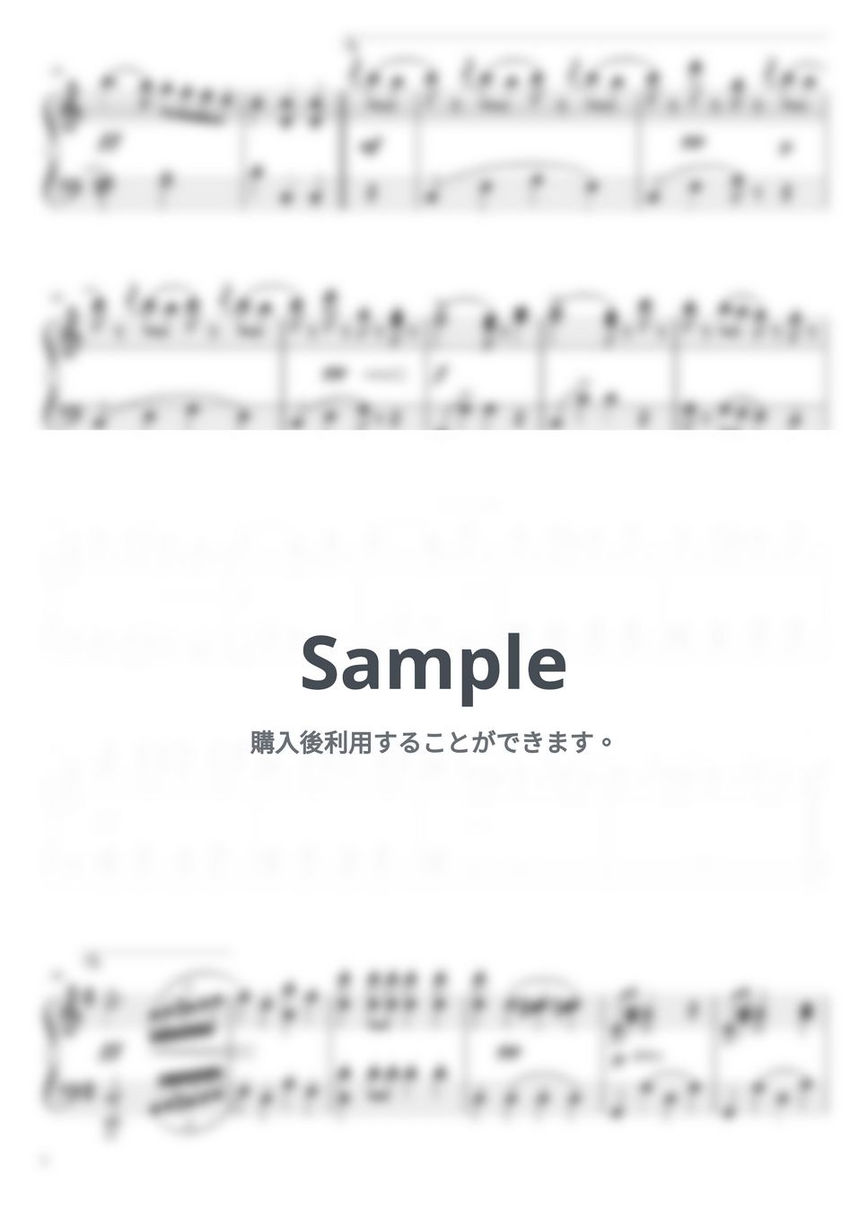 J.B.シュトラウス - ラデッキー行進曲 (C・ピアノソロ初中級) by pfkaori