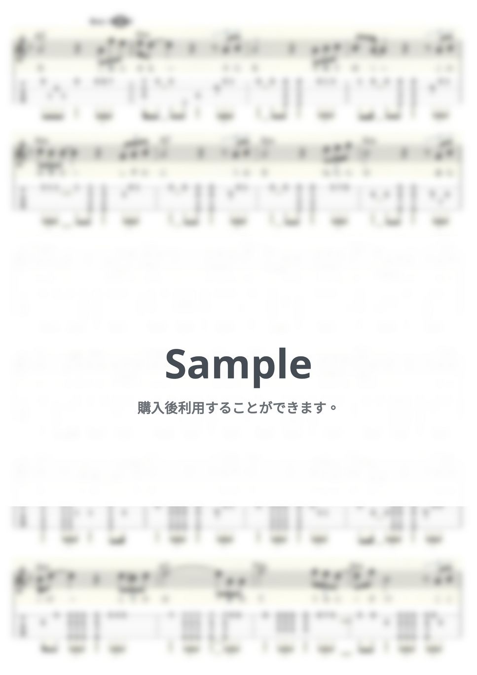 谷村新司 - 群青～映画『連合艦隊』主題歌～ (ｳｸﾚﾚｿﾛ/Low-G/中級) by ukulelepapa