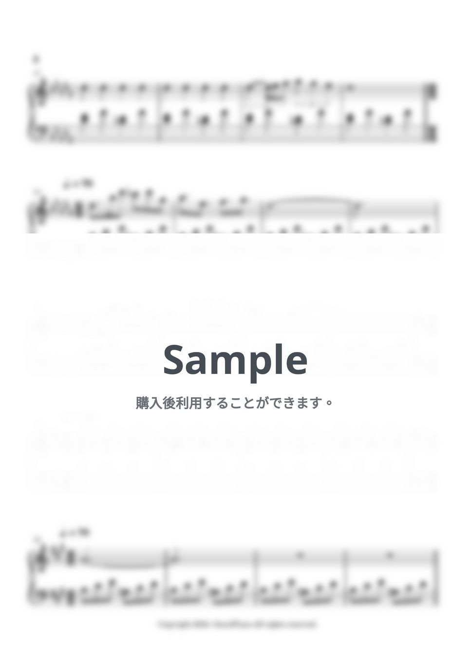 松谷卓 - 真実か挑戦か (君の膵臓をたべたい) by 今日ピアノ(Oneul Piano)