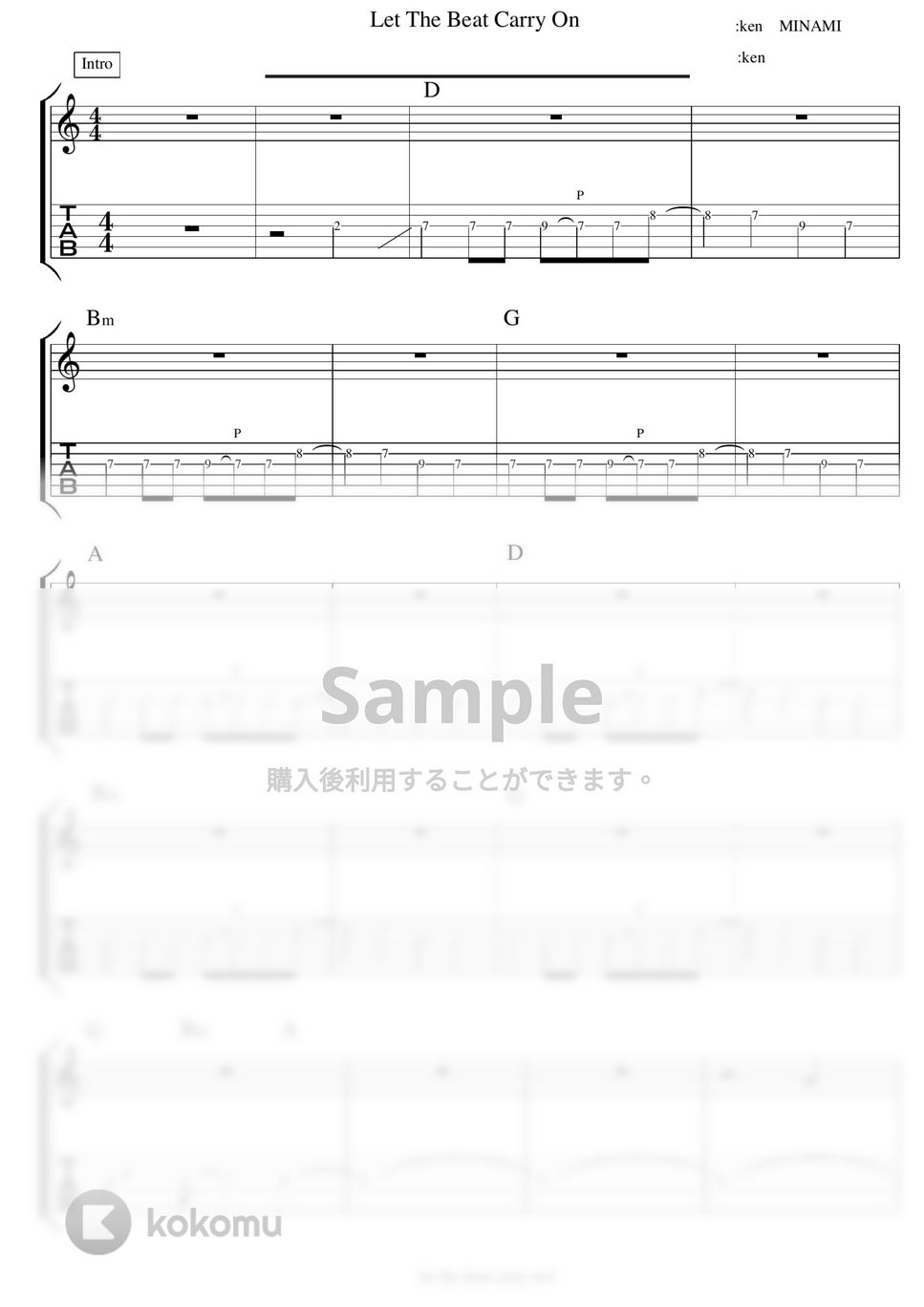 kenyokoyama - let the beat carry on ギター演奏動画付TAB譜 by バイトーン音楽教室