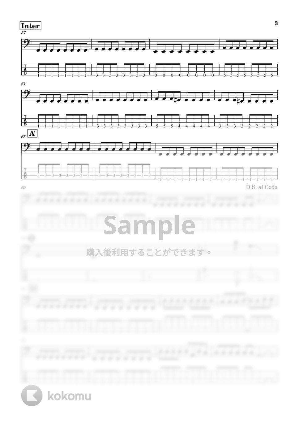 楽譜：GLAY/ジャンヌダルク/等。バラ売可能 楽譜：GLAY/ジャンヌダルク/等。バラ売可能