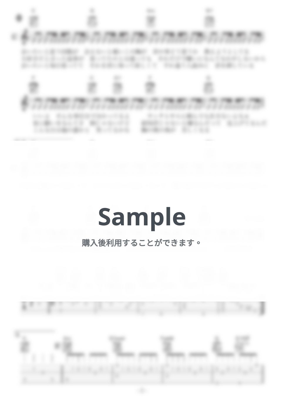 back number - クリスマスソング (アコギ弾き語り) by hassy