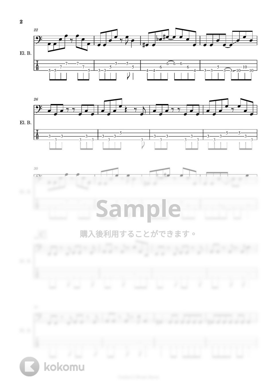 RADWIMPS - 【ベース楽譜】 サイハテアイニ / RADWIMPS - Saihate Aini / RADWIMPS 【BassScore】 by Cookie's Drum Score