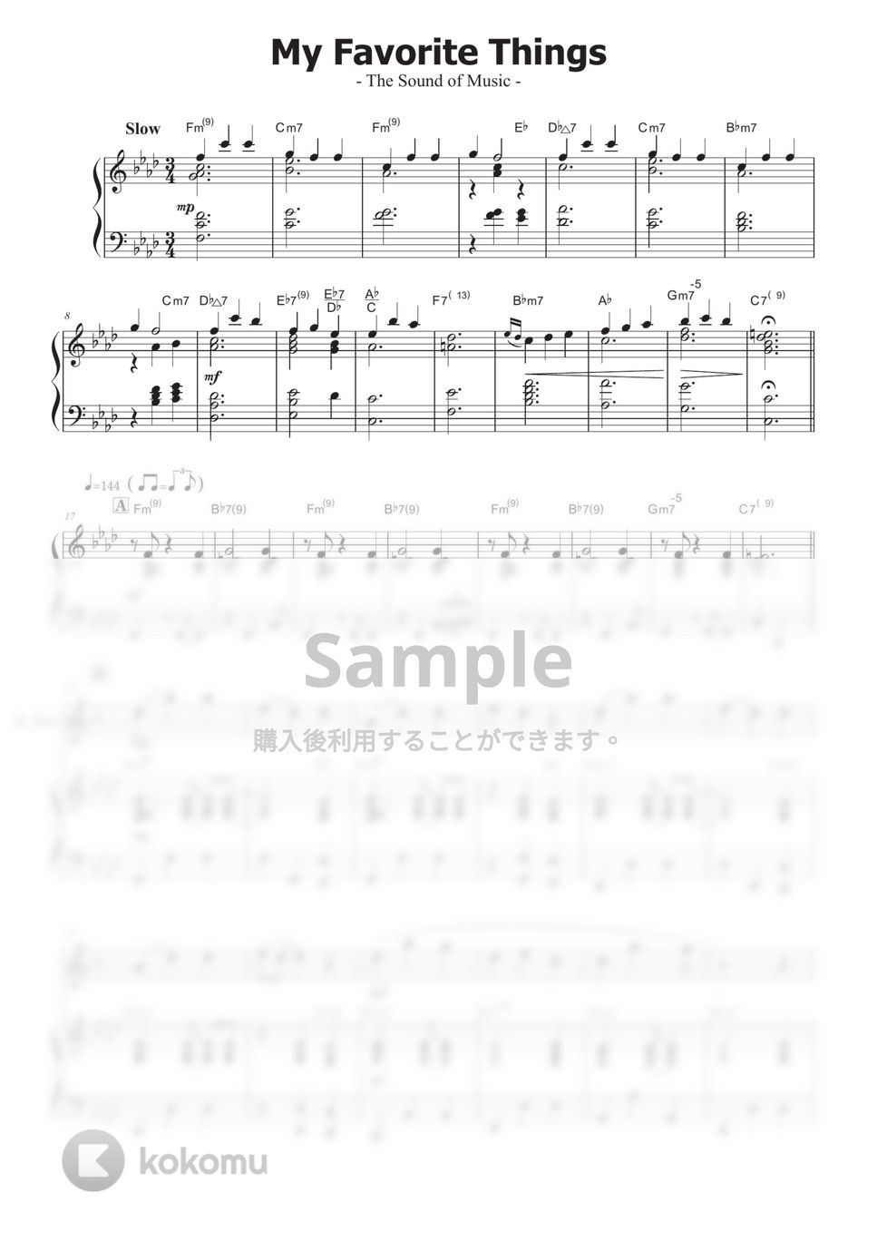 リチャード・ロジャース - 【アルトサックス】私のお気に入り~My