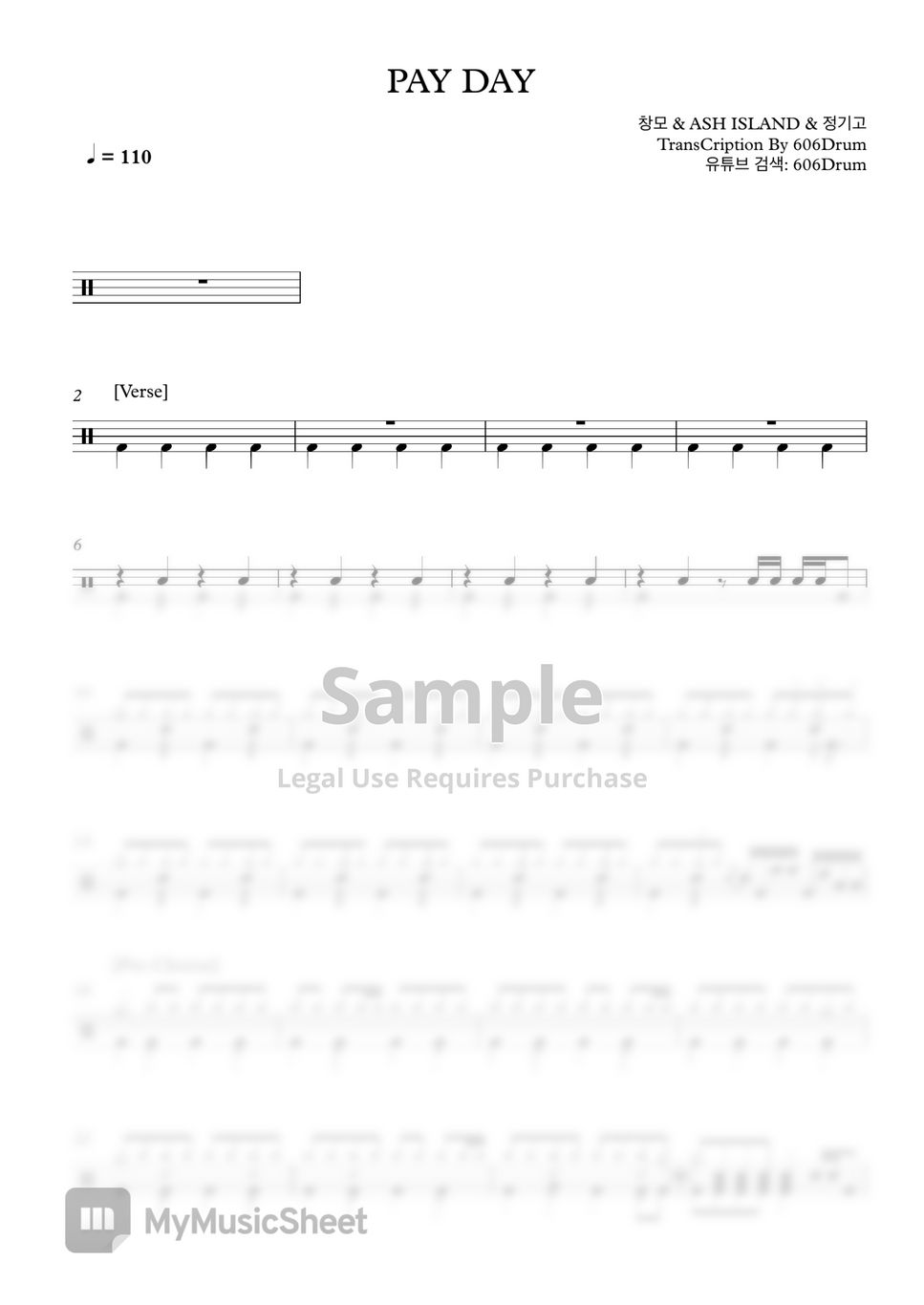 changmo-ash-island-pay-day-prod-gray-drum-partitura