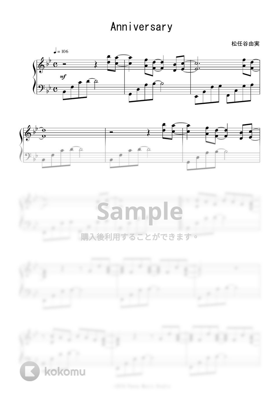 松任谷 由実 - Anniversary 楽譜 by Peony