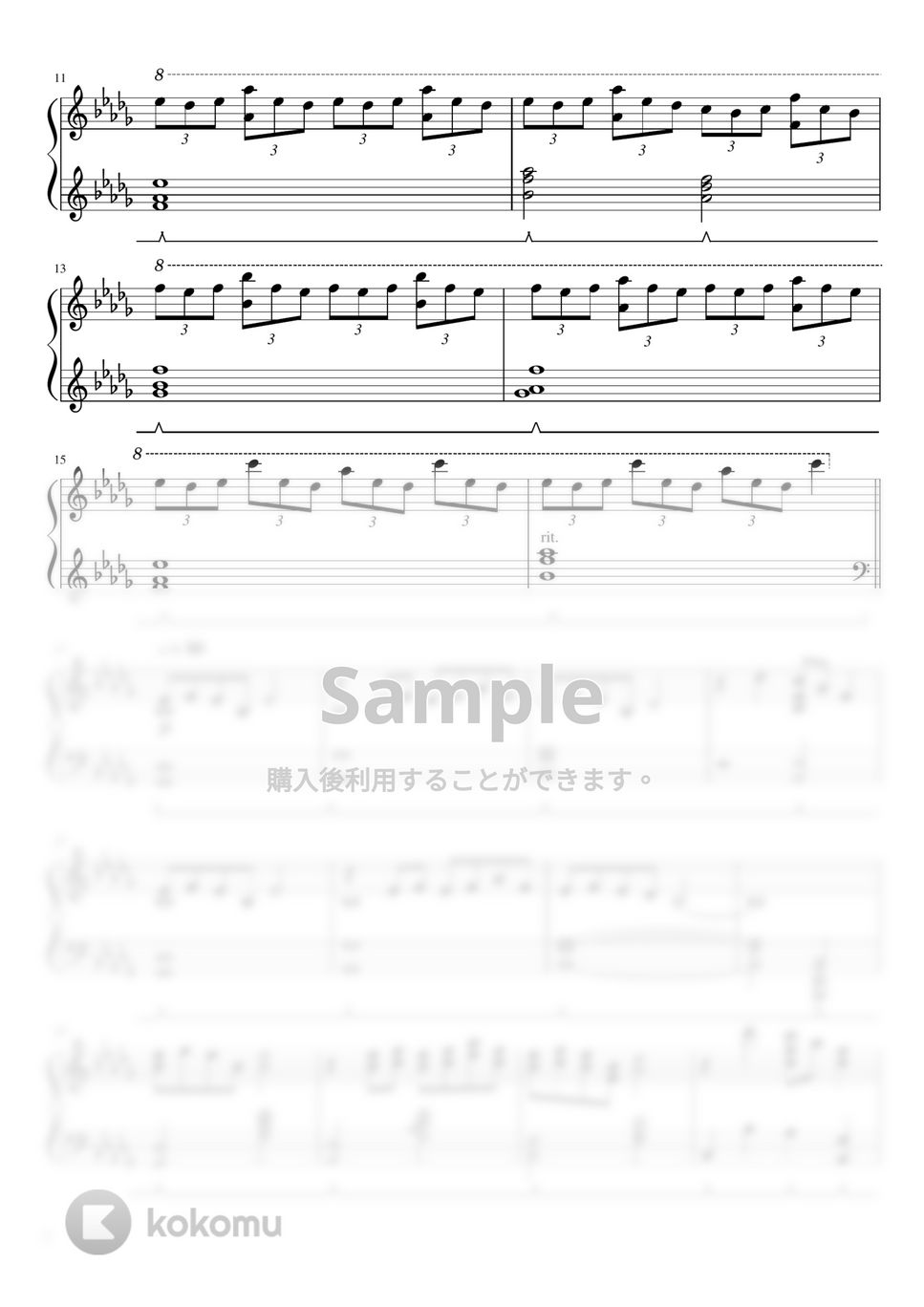 戦場のメリークリスマス (Merry Christmas, Mr. Lawrence) - Merry Christmas Mr.Lawrence (Piano Solo) by Kaide