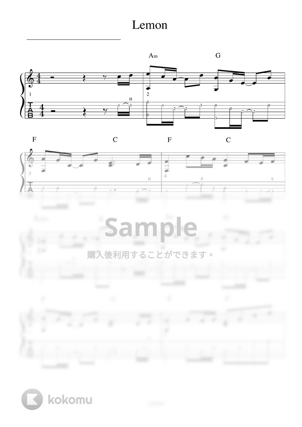 米津弦師 - Lemon (アコギソロギター演奏動画付TAB譜) by バイトーン音楽教室