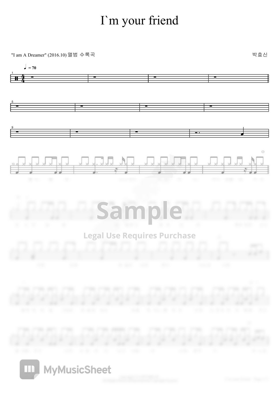 i-m-your-friend-by-copydrum