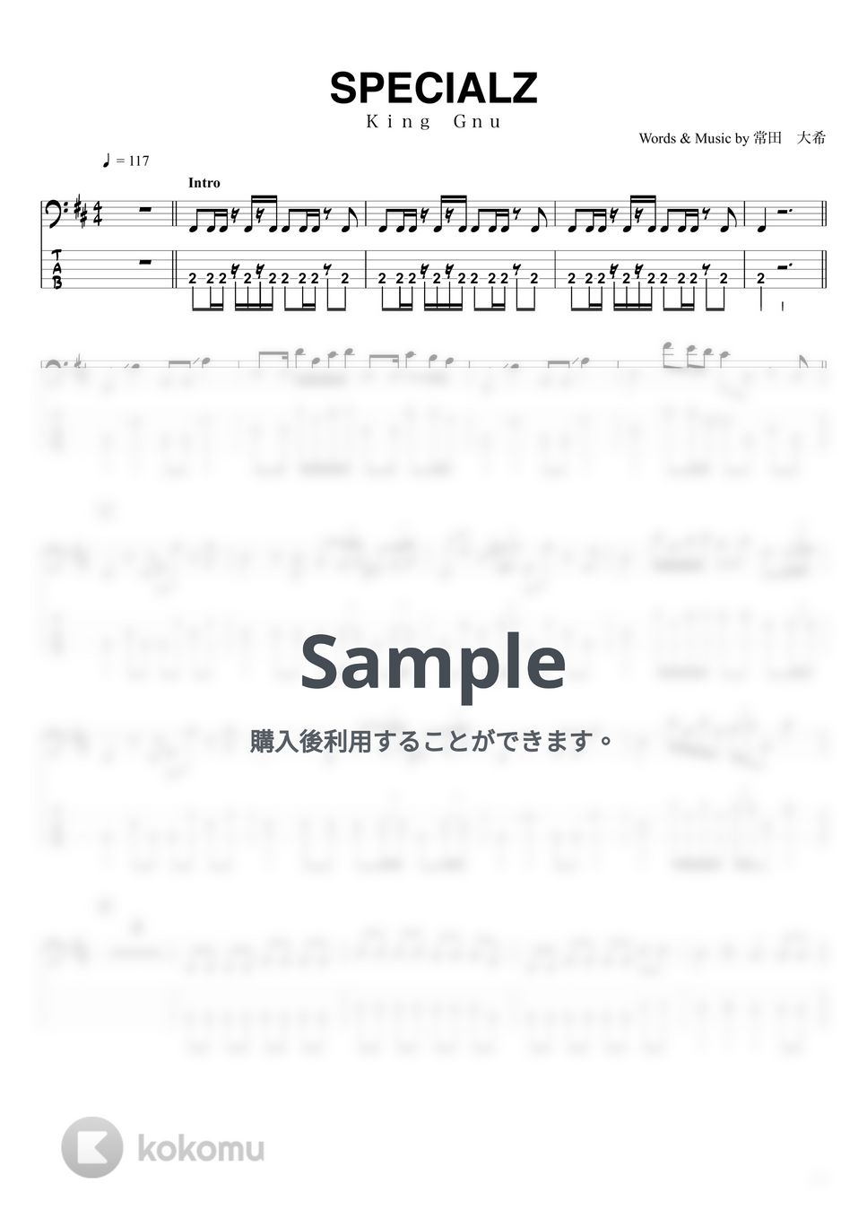 King Gnu - SPECIALZ (ベースTAB譜☆5弦ベース対応) by swbass