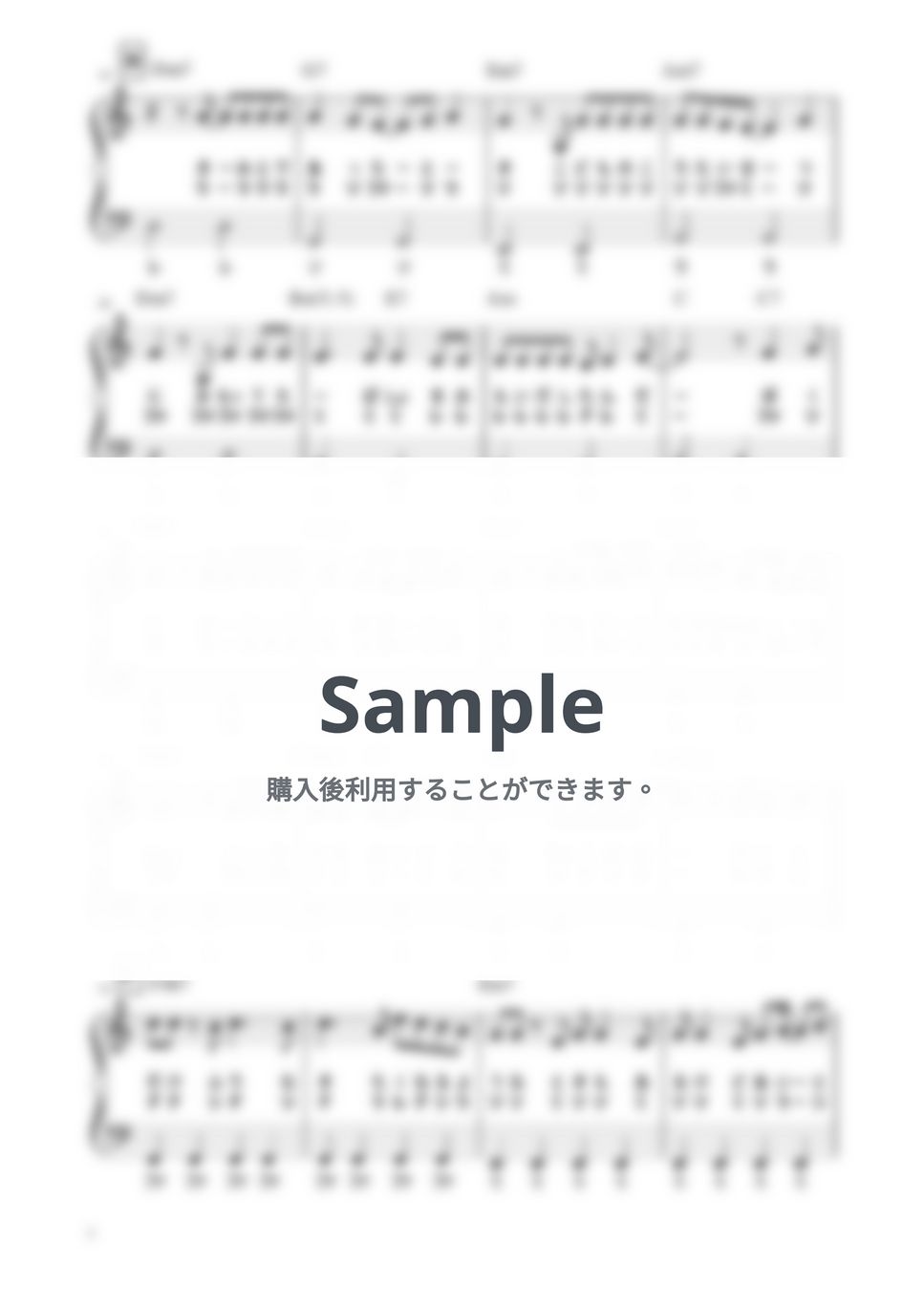 FIELD OF VIEW - DAN DAN 心魅かれてく (ピアノソロ/初心者向け/ハ長調