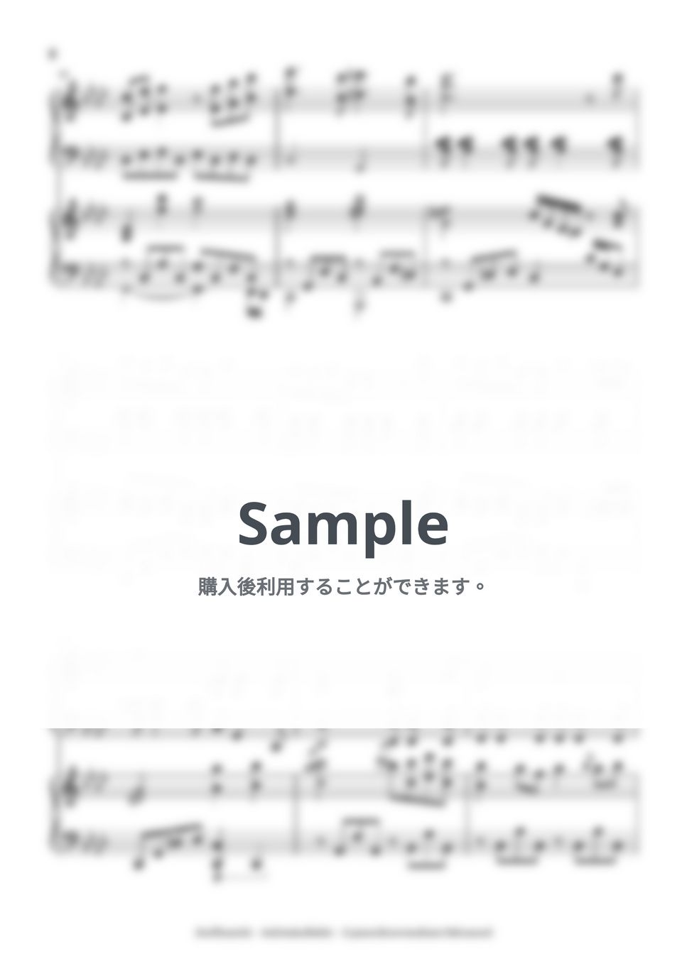 Joe Hisaishi - The Legend of Ashitaka Ending (intermediate to advanced, 2-piano) by Mopianic