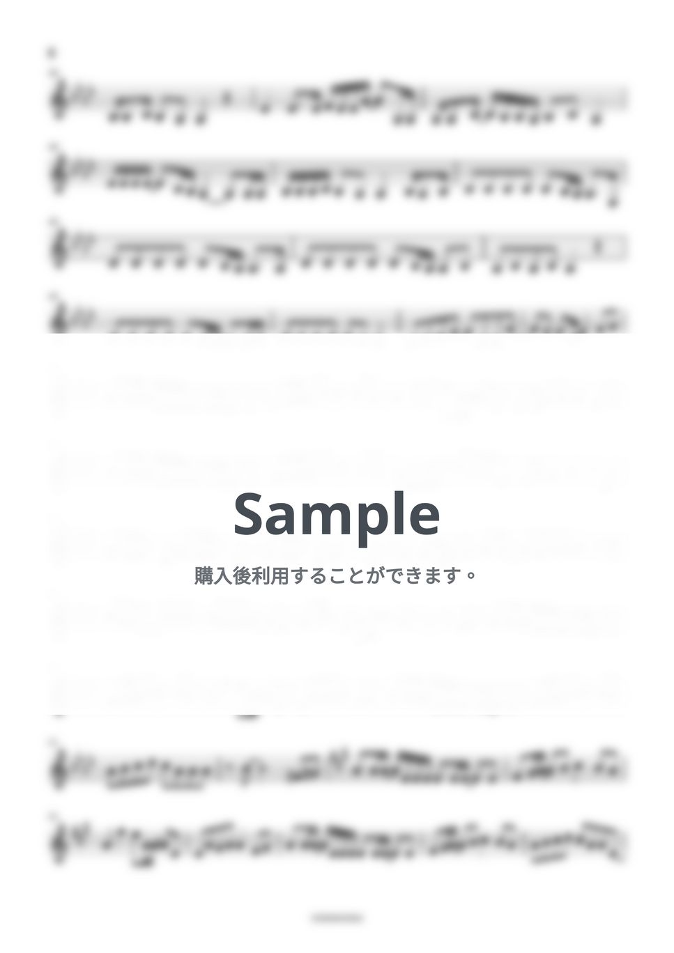 tuki. - 晩餐歌 (晩餐歌/tuki/メロディー譜/中級/ピアノ/C管楽器対応) by utamenma