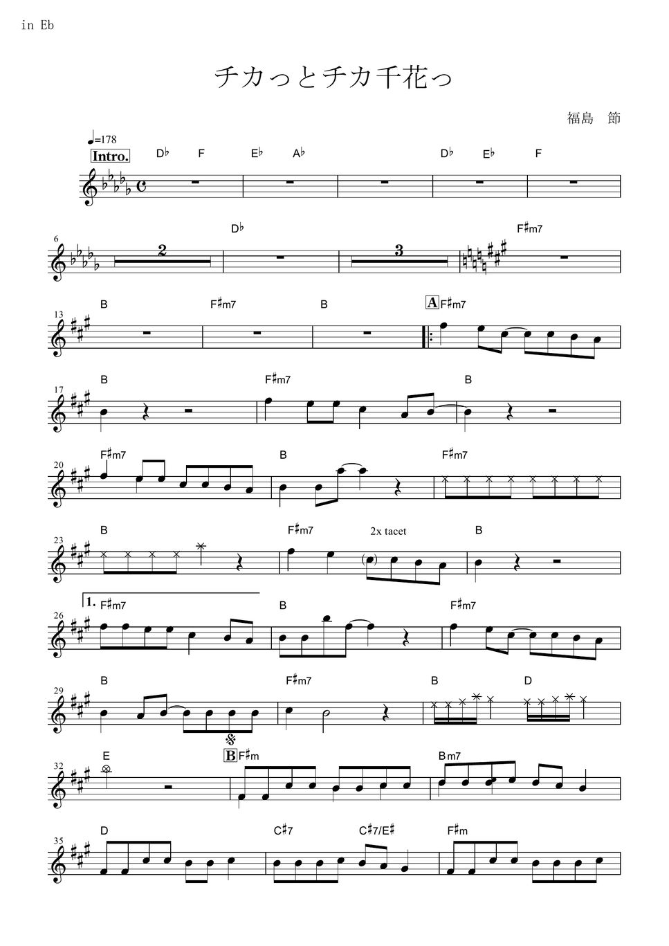 Kaguyasama Love is War Chikatto Chika Chika (in Eb) แผ่น