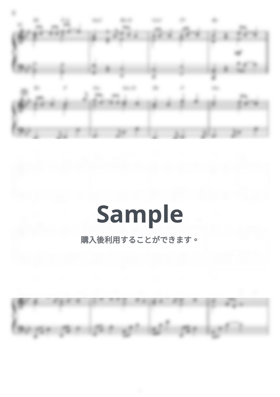 Mrs. GREEN APPLE - 春愁 (ピアノソロ中級) by Miz
