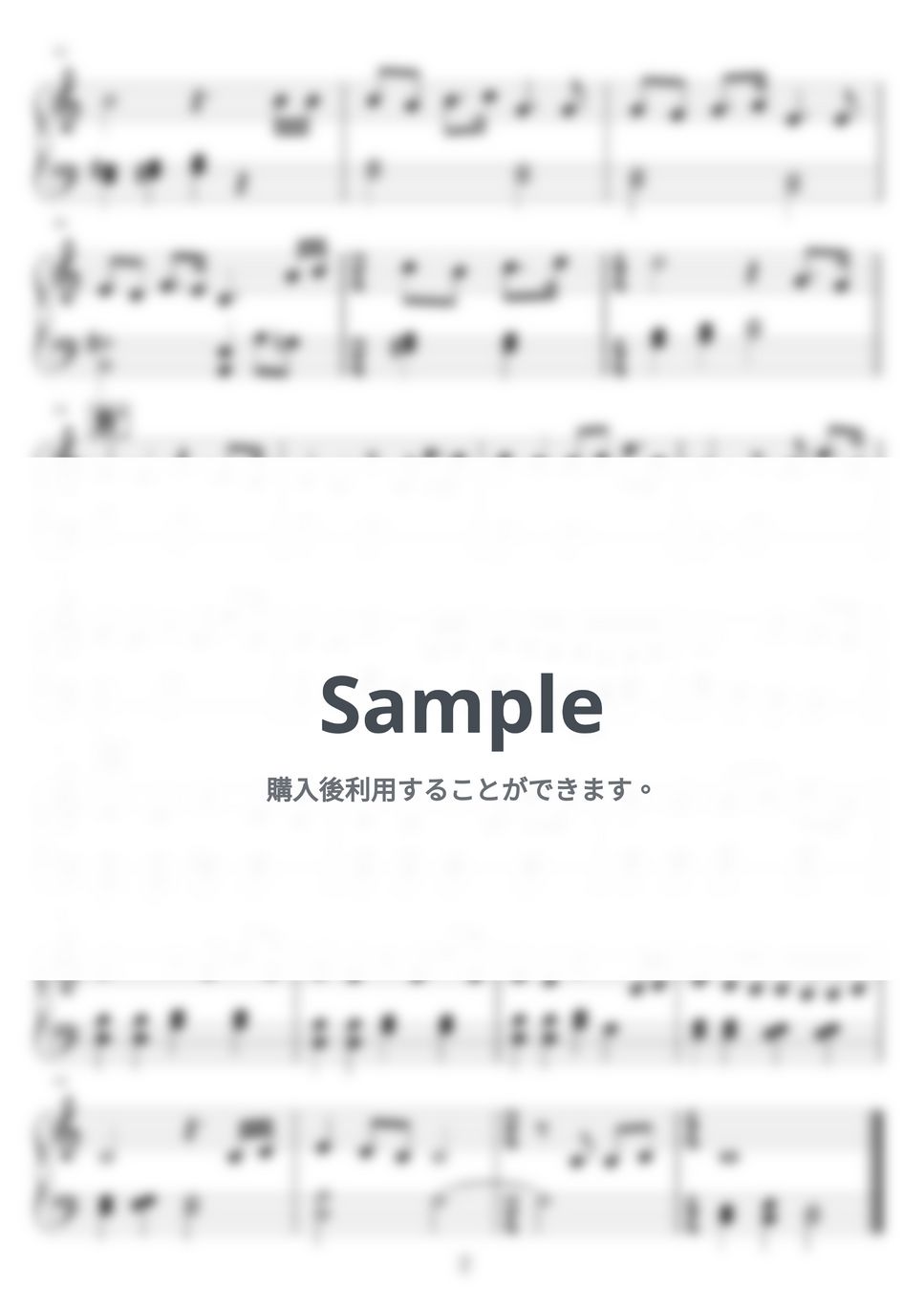 竹内まりや - いのちの歌 by NOTES music