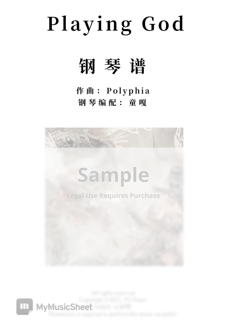 Playing God - Polyphia (Violin) Sheet music for Violin (Solo)