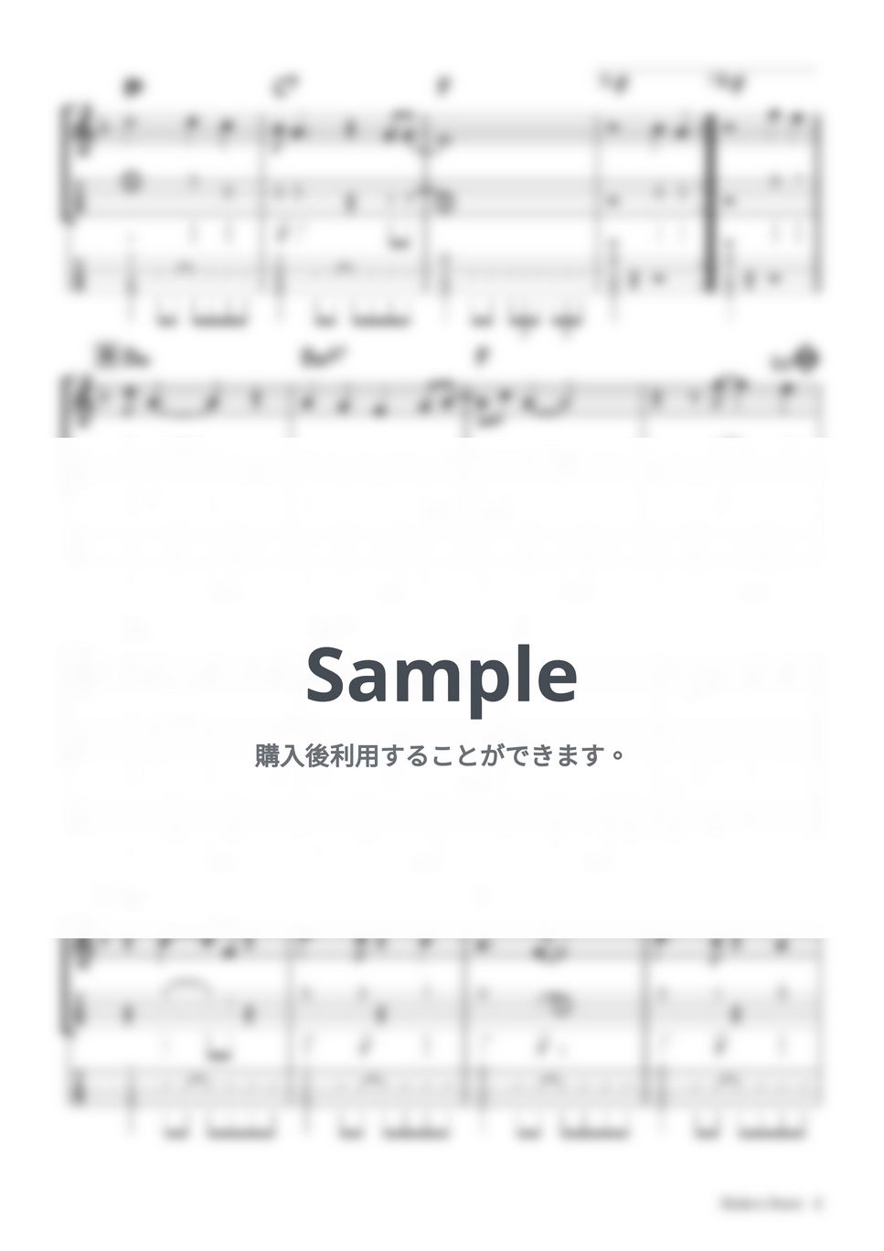 The Beatles - All My Loving (Ukulele Ensemble / High-G) by Sinho