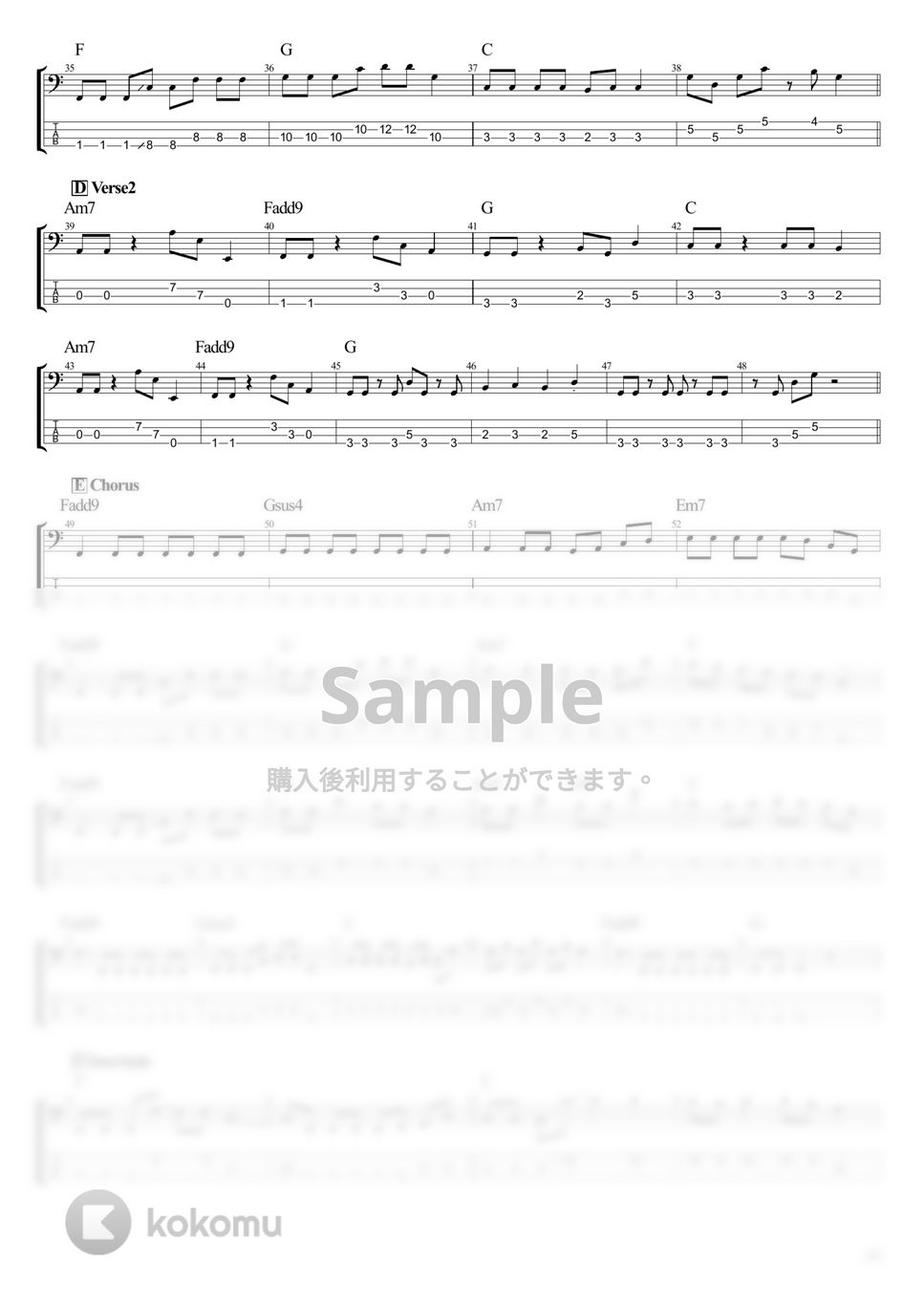 結束バンド - ひとりぼっち東京 (ベース Tab譜 4弦) by T's bass score