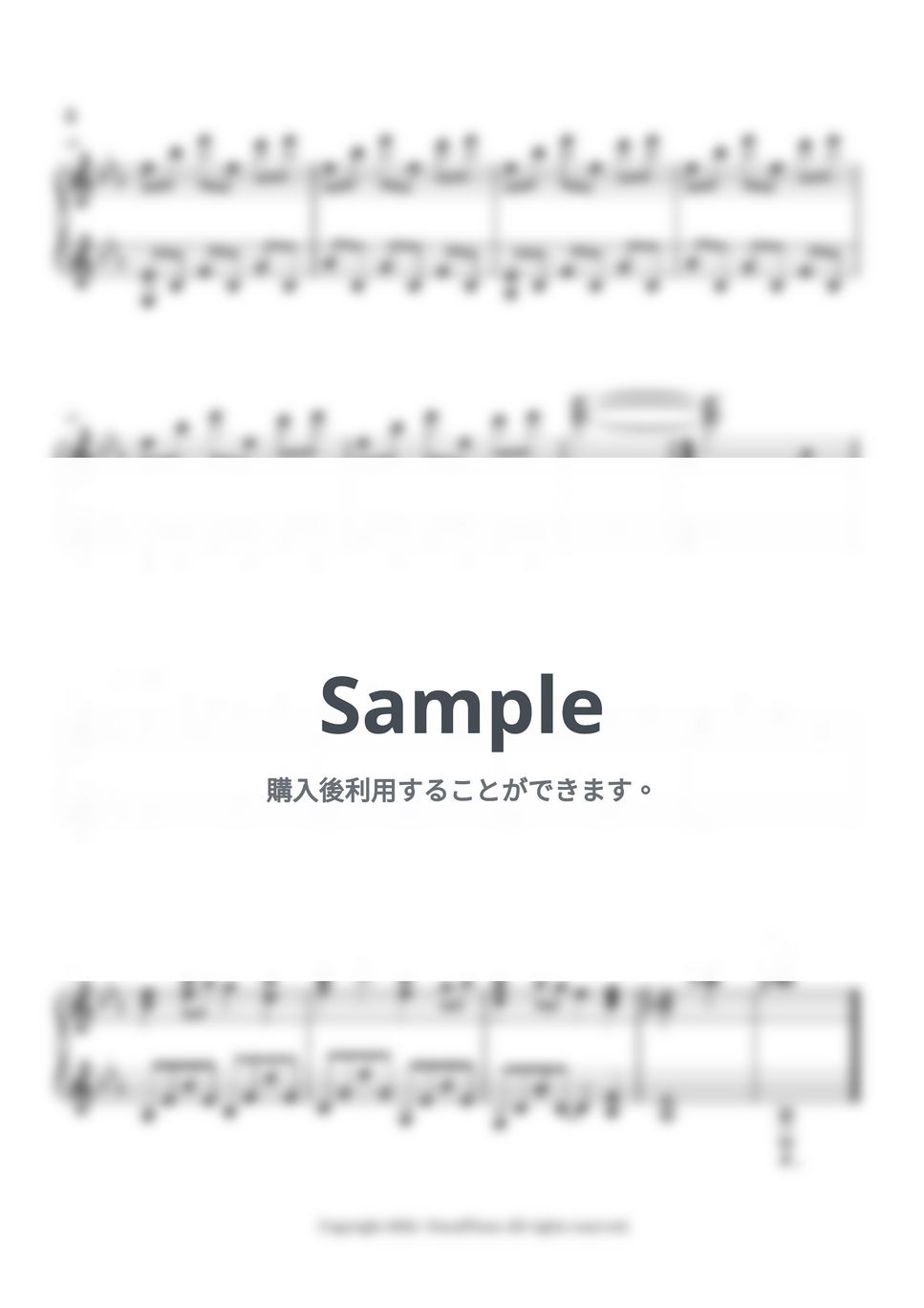 Suguru Matsutani - プロローグ (Prologue) (君の膵臓をたべたい (I Want To Eat Your Pancreas) OST track 3) by 今日ピアノ(Oneul Piano)