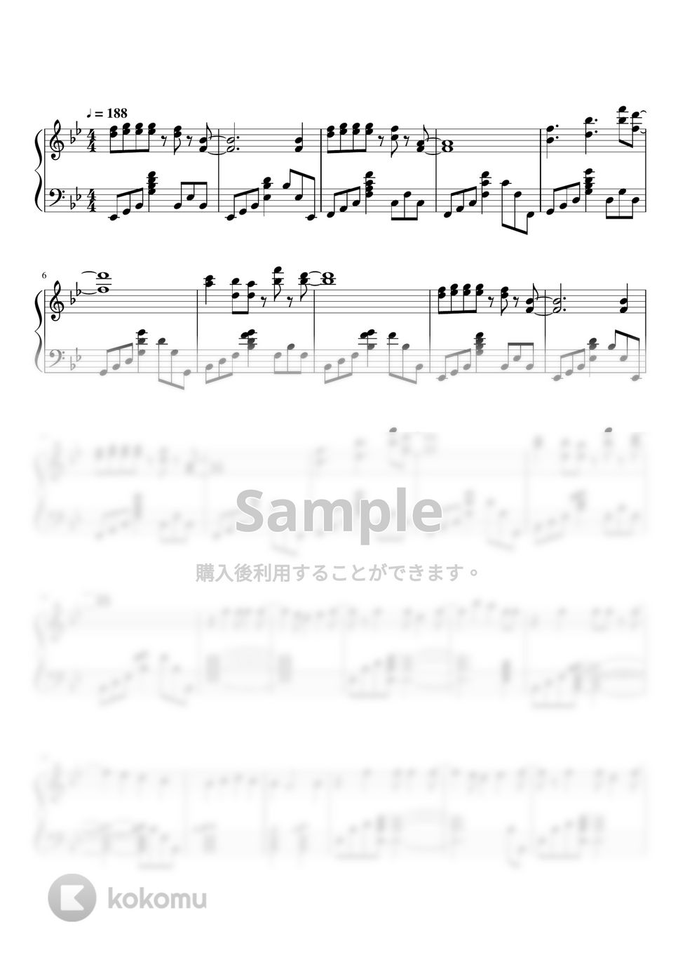 クリープハイプ - おやすみ泣き声、さよなら歌姫 (ピアノソロ) by 山崎たくわん