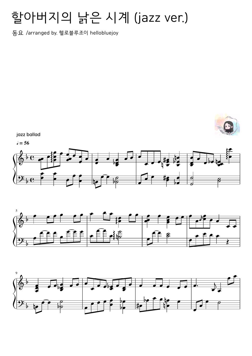 grandfather-s-clock-jazz-ver-sheets-by