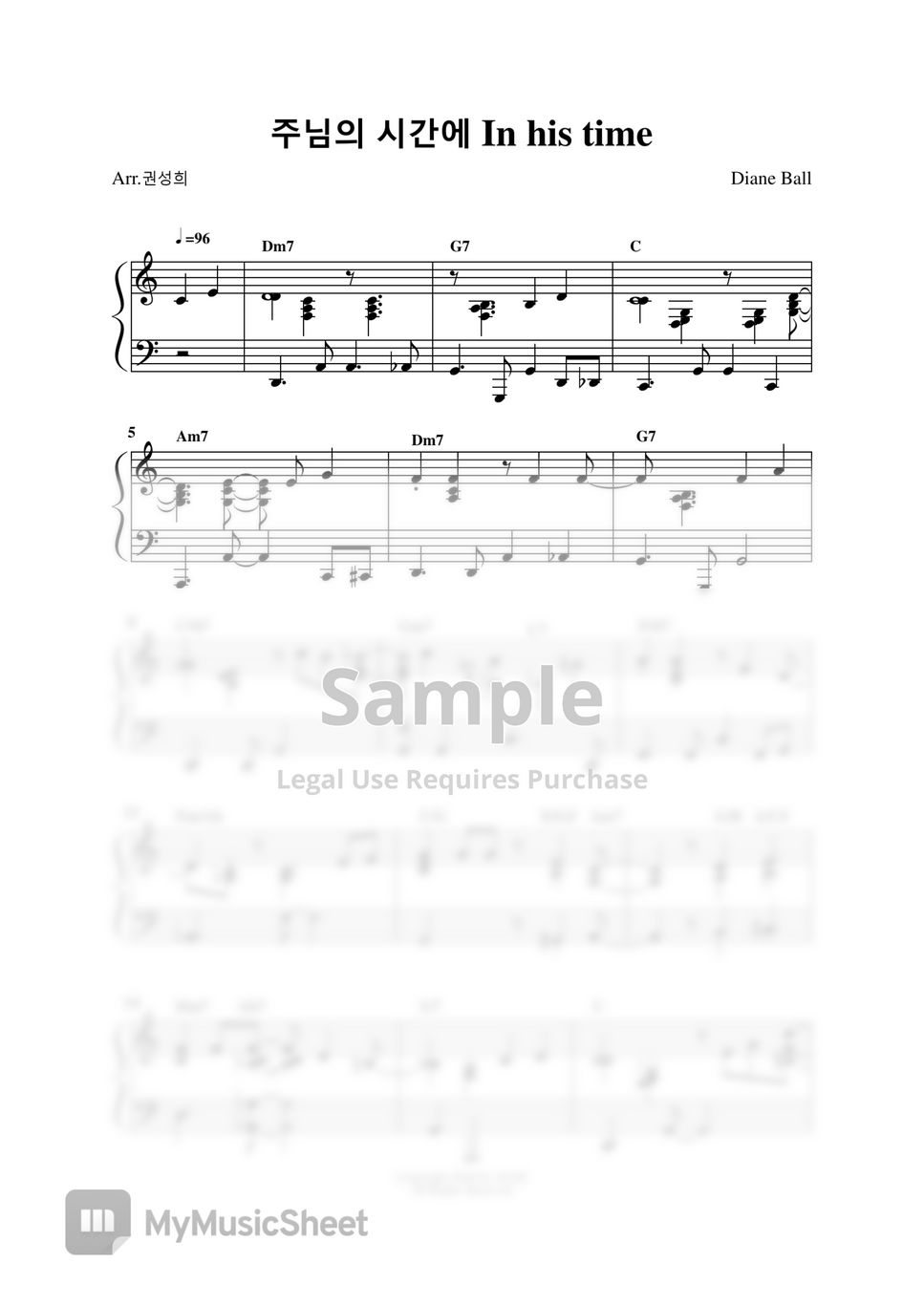 In His Time Chords Lyrics