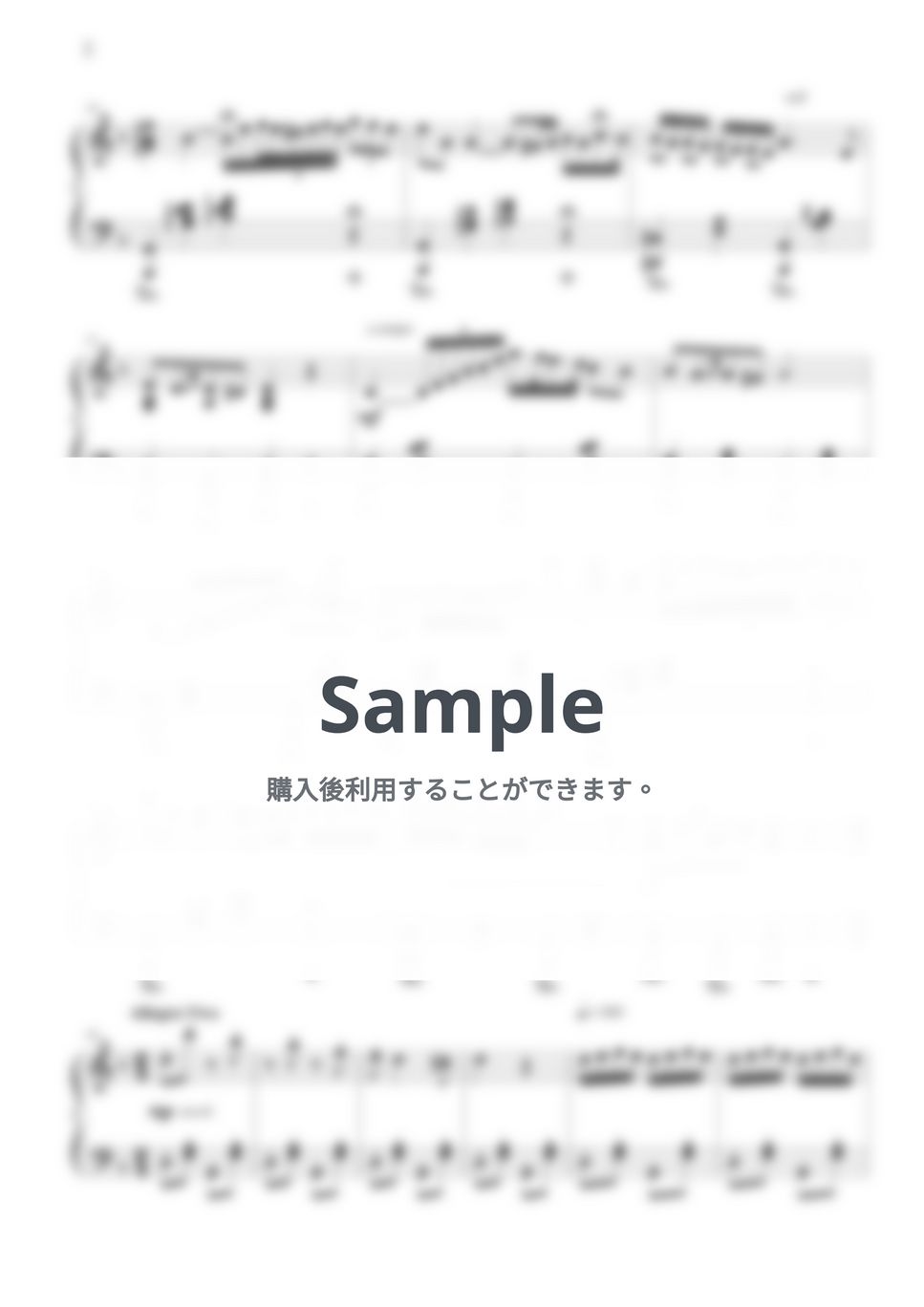 モンティ - チャルダッシュ by CANACANA family