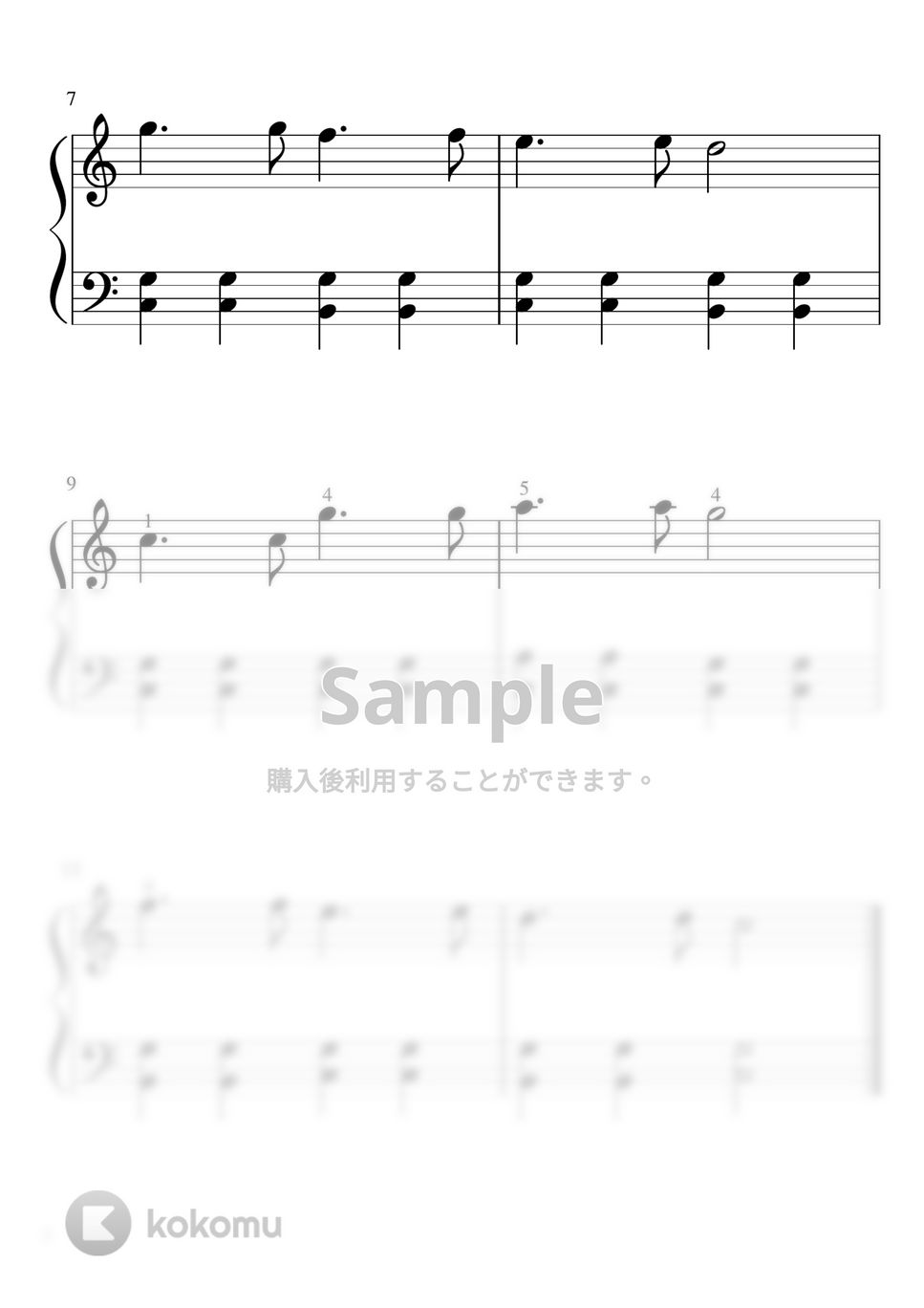 キラキラ星 (付点四分音符/ピアノソロ初級) by pfkaori