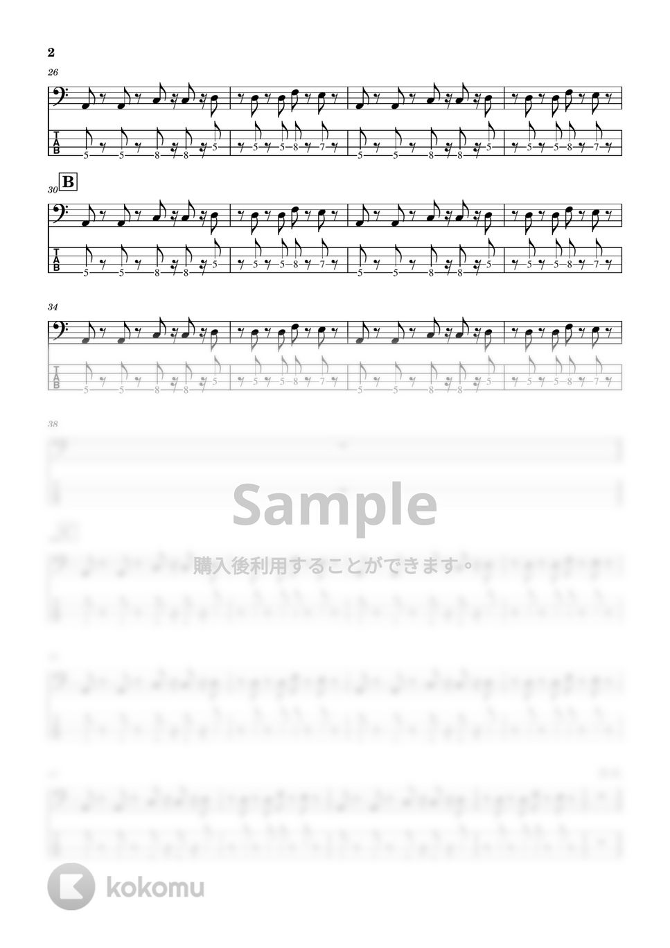 Vaundy - soramimi (Bass tab譜) by Zeo