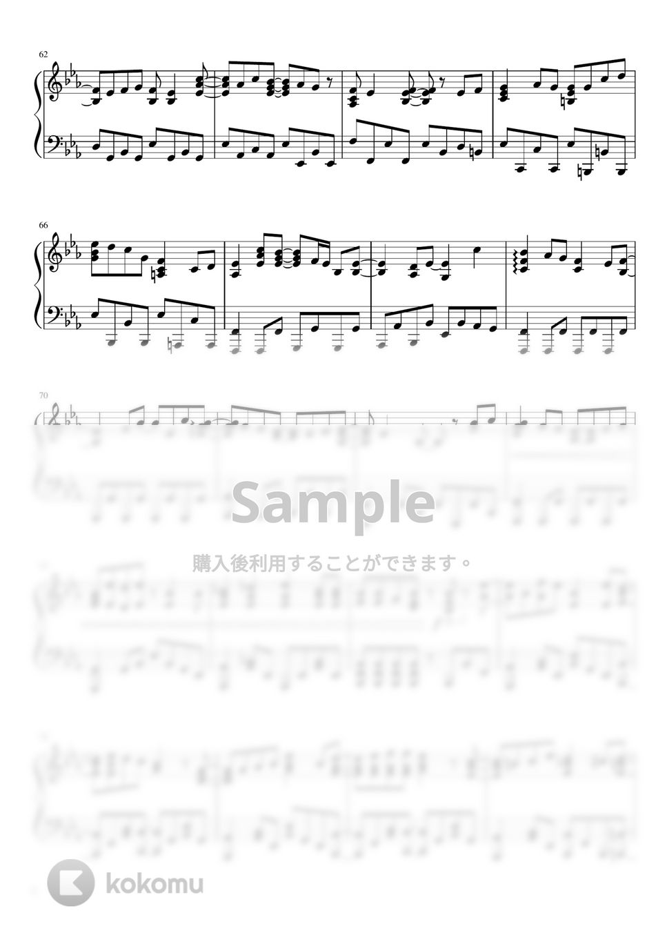 BUMP OF CHICKEN - ray 楽譜 by くにえだ