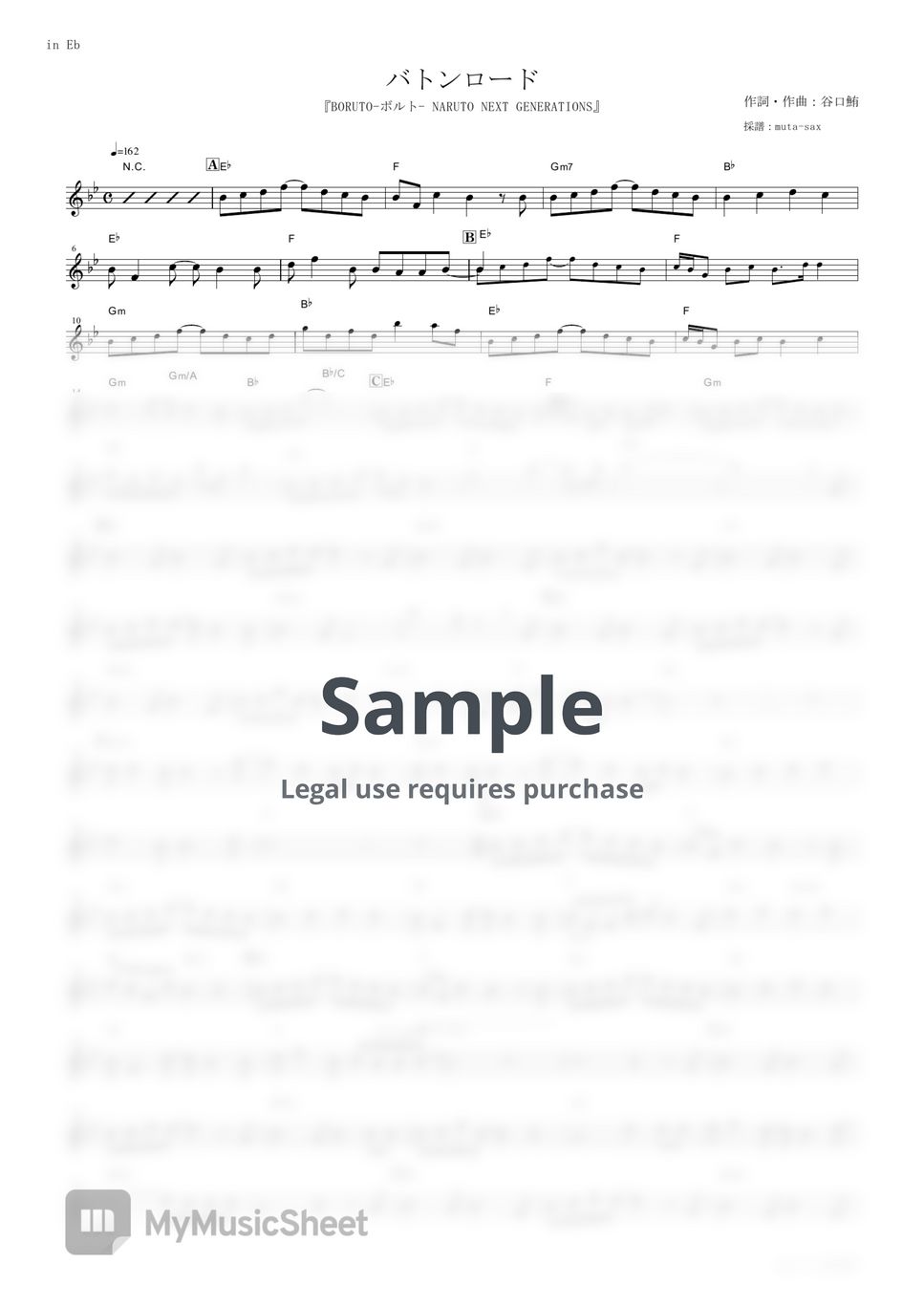 Boruto Naruto Next Generations Debuts Premiere Synops vrogue.co