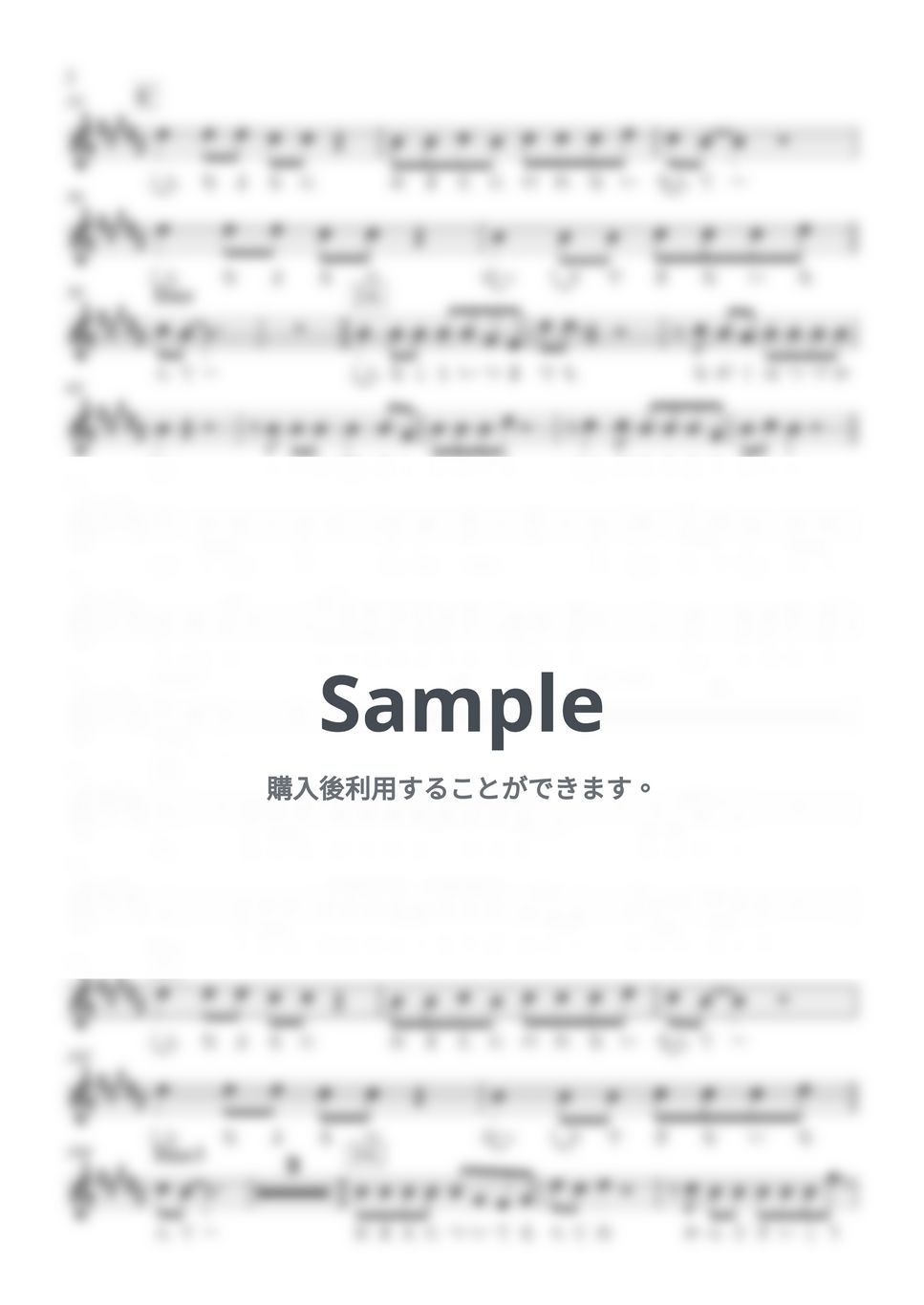 RCサクセション - 雨あがりの夜空に (サックス/歌詞付き