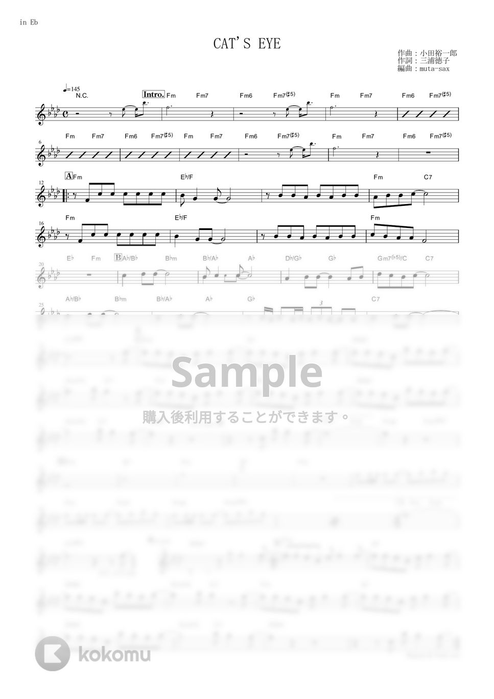 杏里 - CAT&#x27;S EYE (『キャッツ・アイ』 / in Eb) by muta-sax