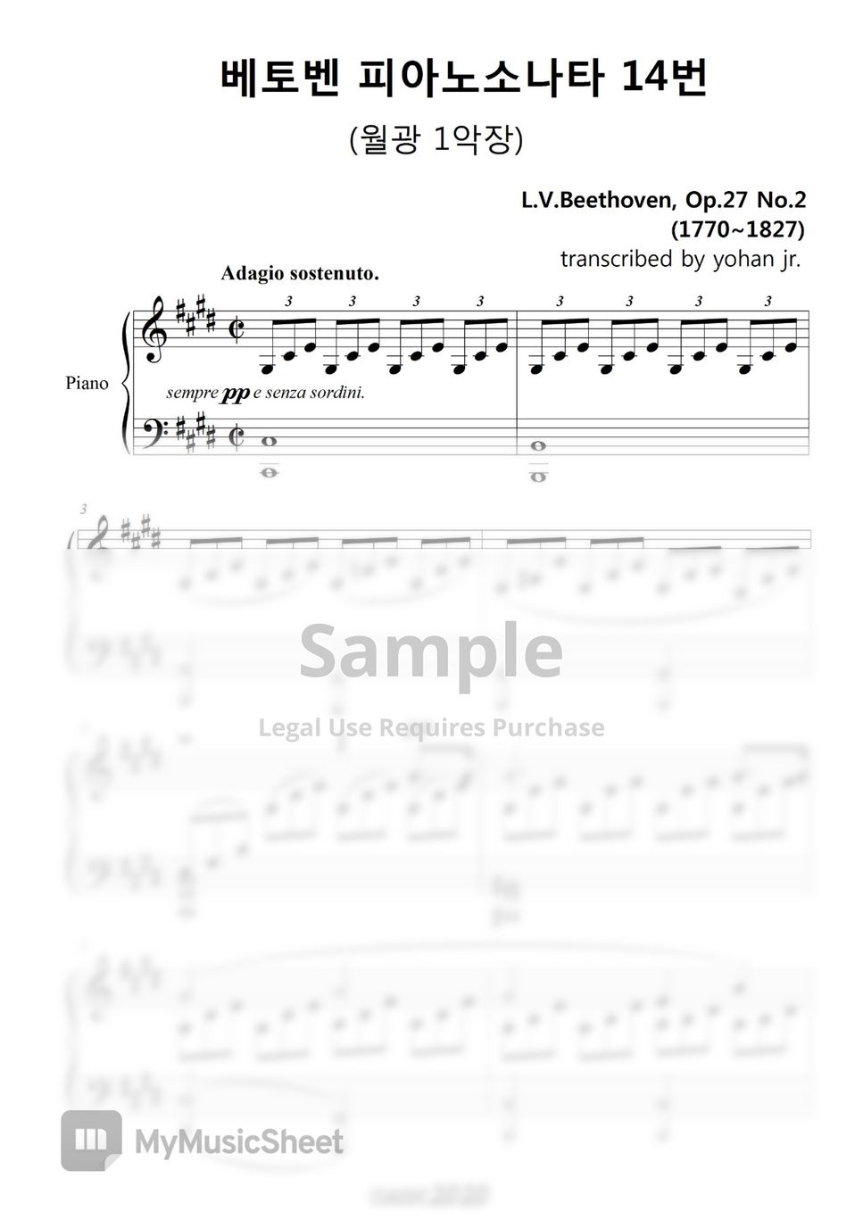 L.V. Beethoven - Moonlight Sonata 1st. by classic2020