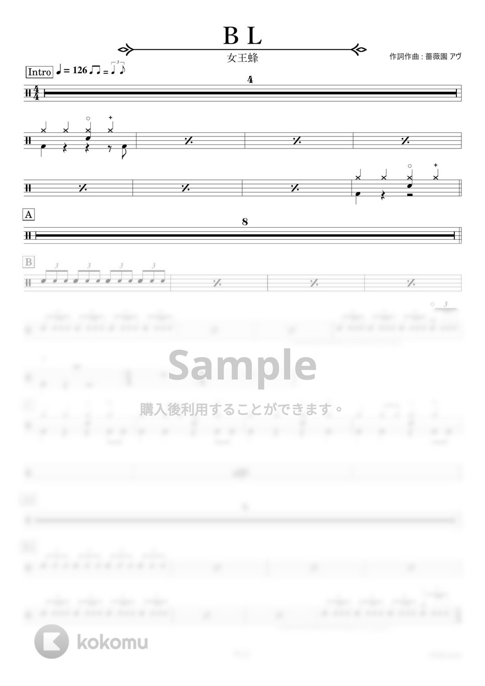女王蜂 - ＢＬ【ドラム楽譜〔完コピ〕】.pdf by HYdrums