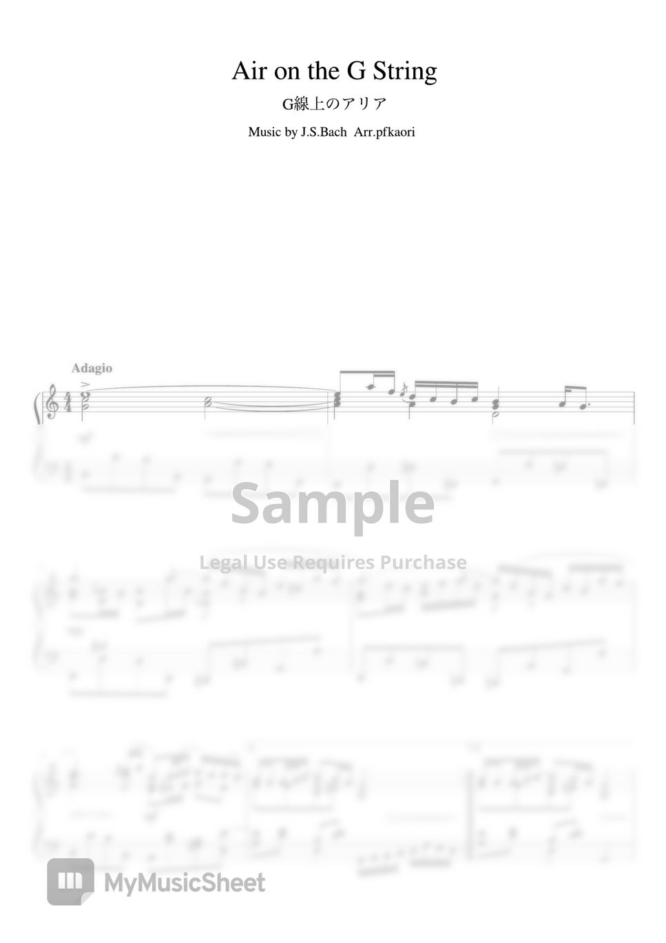 J.s.Bach - Air on the G Strings (Cdur・Pianosolo intermeditate) by pfkaori