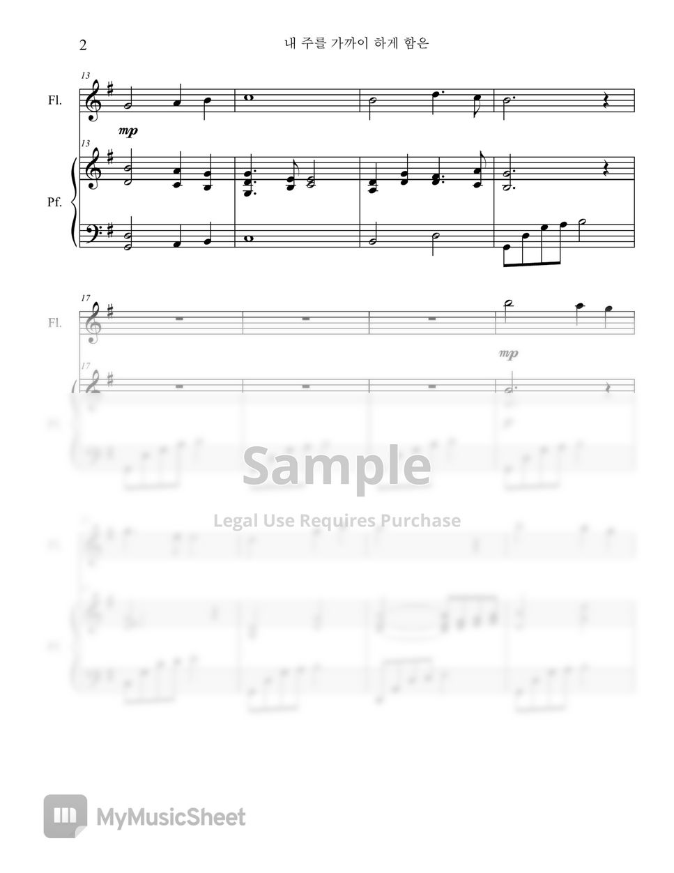 L.Mason - Nearer, my God, toThee (Hymn with J.S.Bach) by Pianist Jin