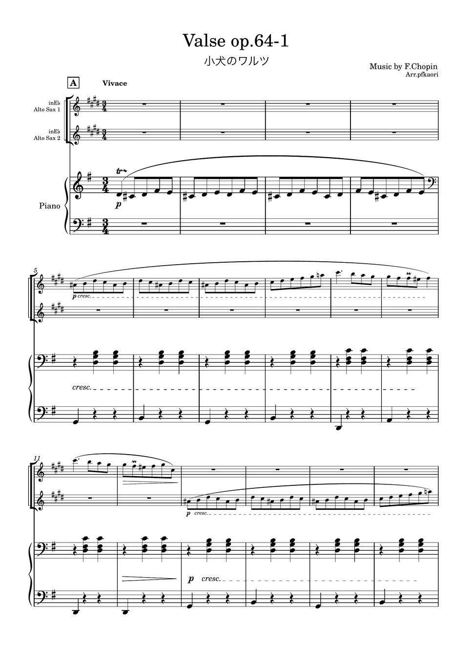 Chopin - Valse op.64-1 (1ver/Gdur・Piano trio/ alto sax duo) by pfkaori