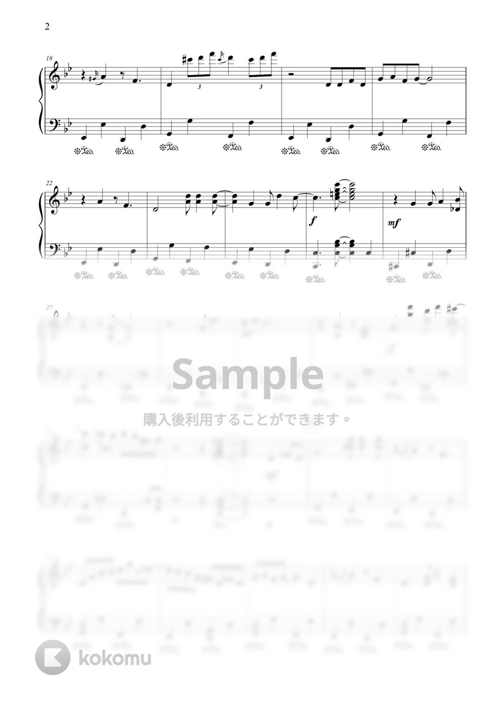ルパン三世 - ルパン三世カリオストロの城メドレー (炎のたからもの / ルパン三世のテーマ 80&#x27;) by CANACANA family