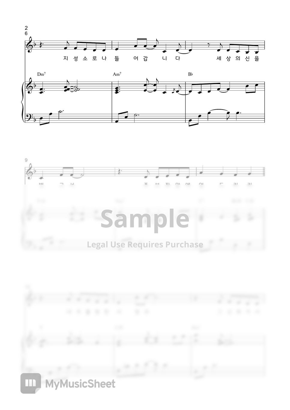 yeongjoon-cho-jesus-s-passover-partitura-by-heavenpiano
