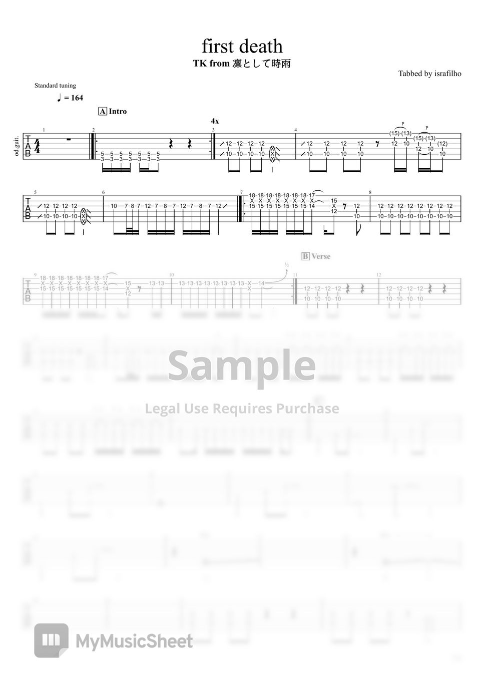 凛として時雨　バンドスコア　6冊セット　楽譜 楽譜】abnormalize / 凛として時雨 バンドスコア / 凛として時雨