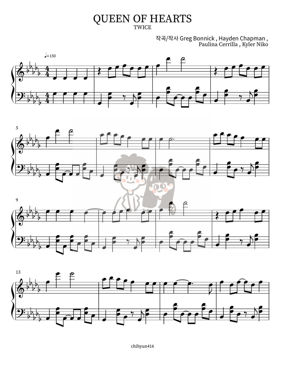 TWICE(트와이스) Queen of Hearts Sheets by chihyun416