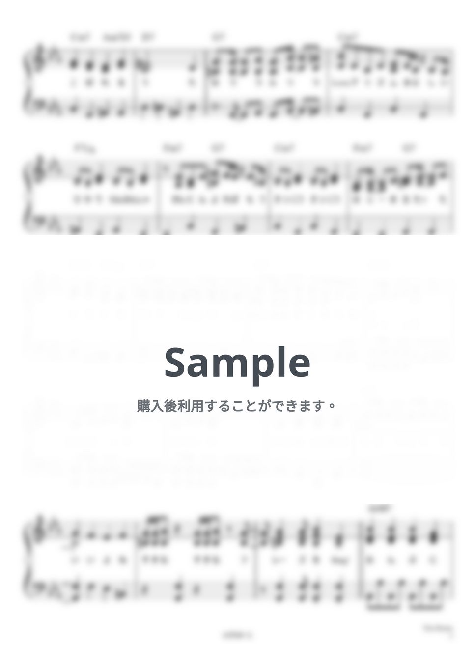 キュアアイドル(CV：松岡美里)＆キュアウインク(CV：髙橋ミナミ)＆キュアキュンキュン(CV：高森奈津美) - Trio Dreams / アニメ「キミとアイドルプリキュア♪」前期ED曲 (テレビサイズ・歌詞＆コード付) by さちのーと
