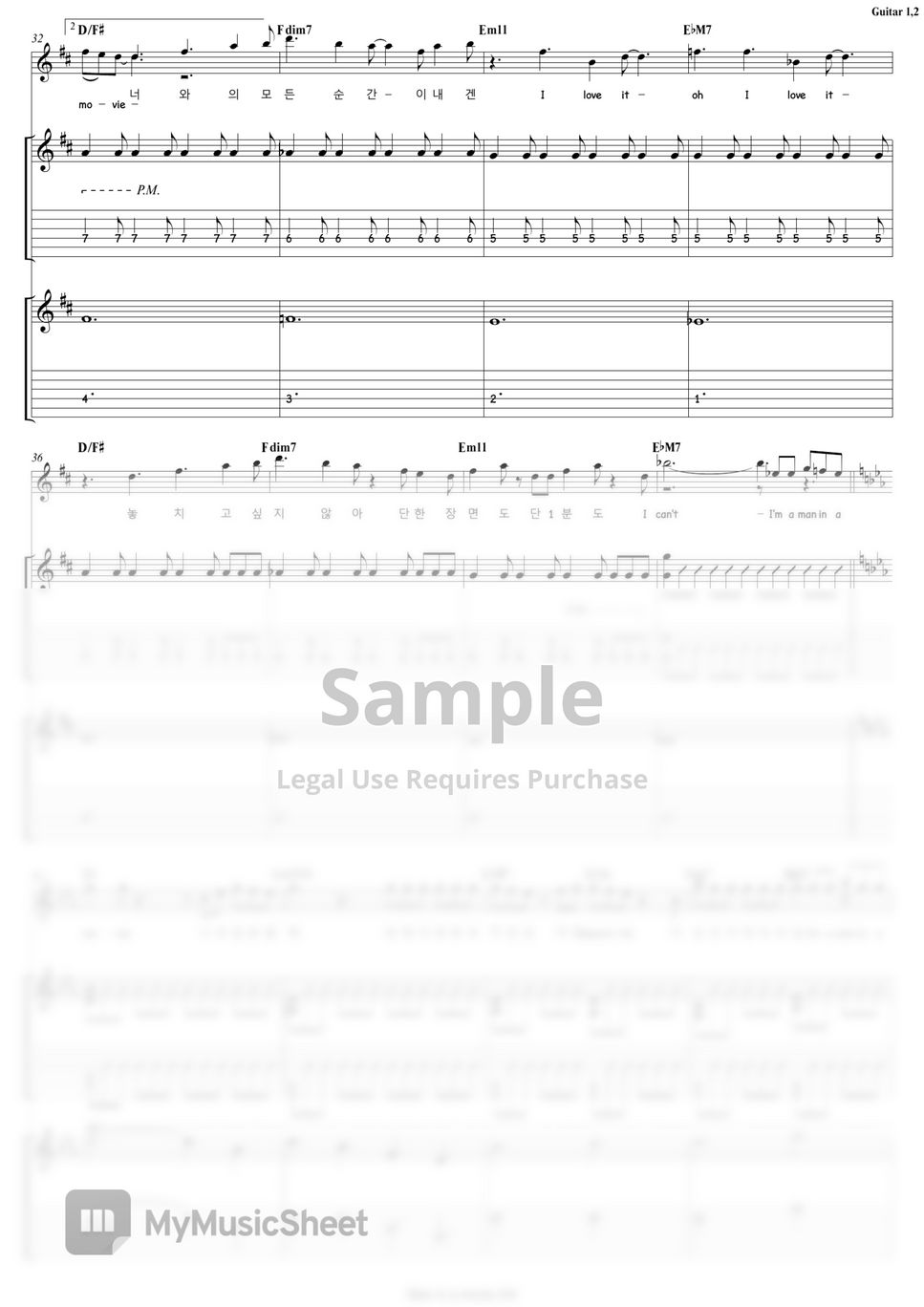 DAY6 - Man in a movie | Guitar